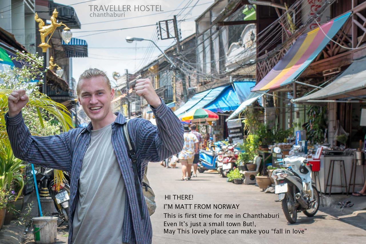Traveller Hostel Chanthaburi (Adults Only) Bagian luar foto