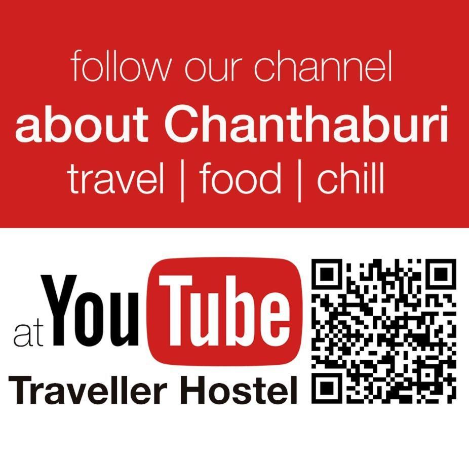 Traveller Hostel Chanthaburi (Adults Only) Bagian luar foto
